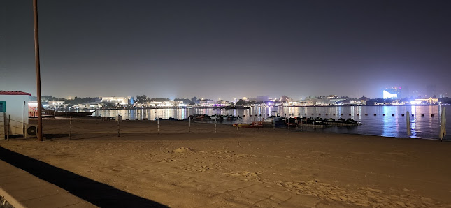 Katara Cultural Village